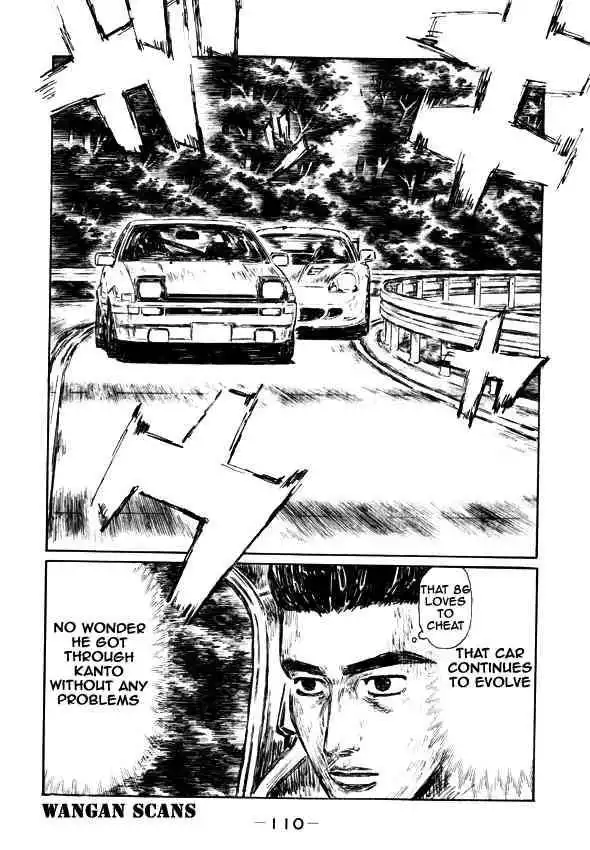 Initial D Chapter 496 12